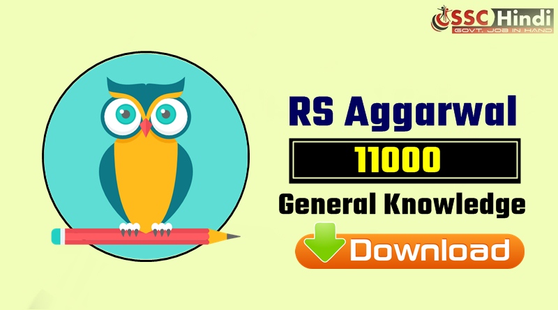 s chand advanced objective general knowledge by rs aggarwal book pdf free download